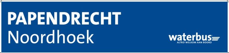 Reparatie waterbushalte duurt nog even