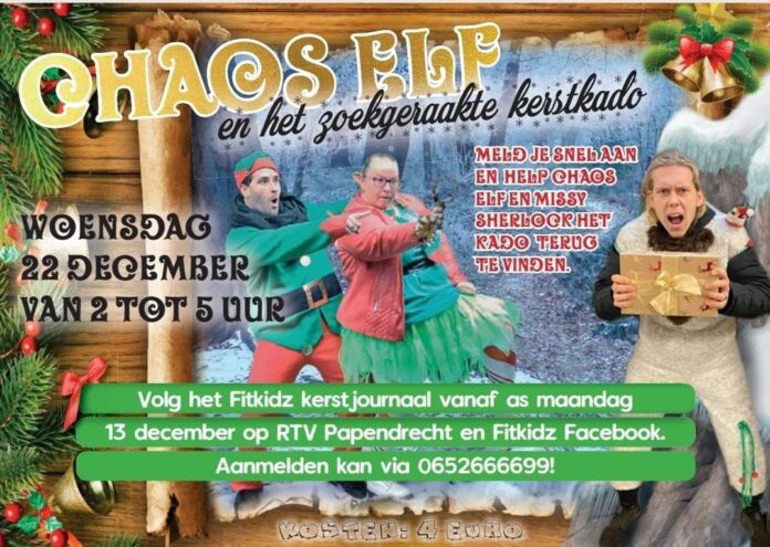 121211 Aankondiging fit kidz kerst
