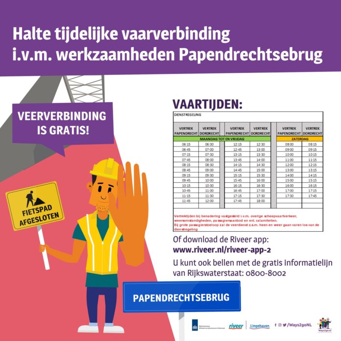 papendrechtsebrug_900x900_v1