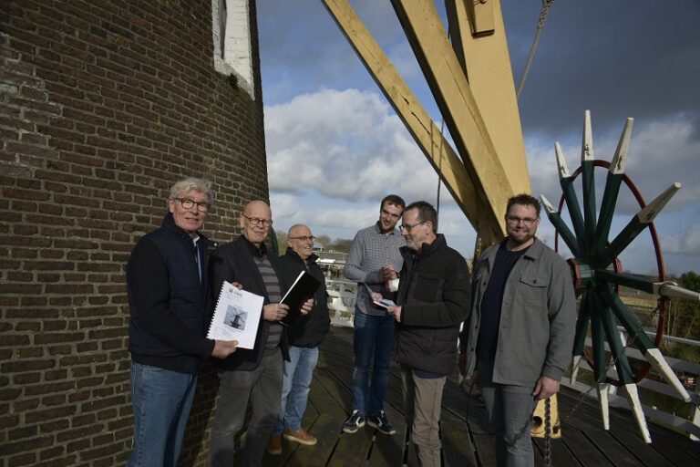 Molenbiotooppaspoort ‘molen Nooit Volmaakt’