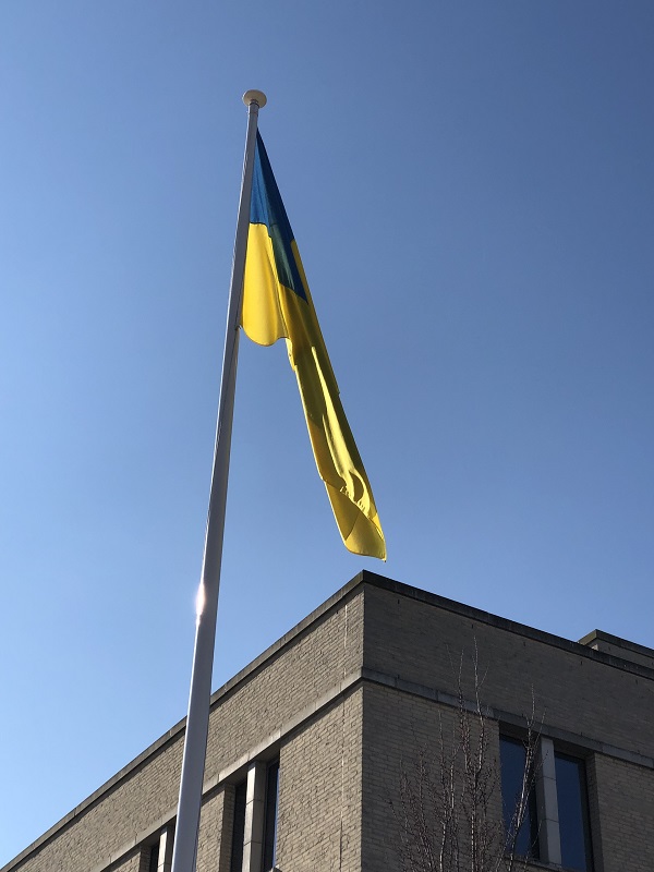 oekraiense vlag