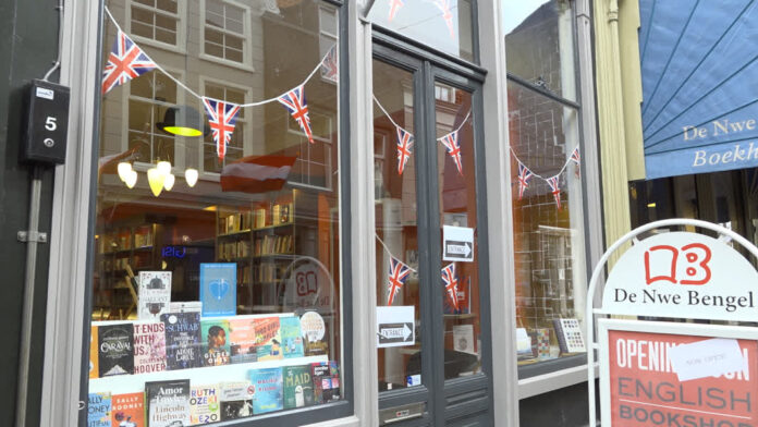English Bookshop Dordrecht