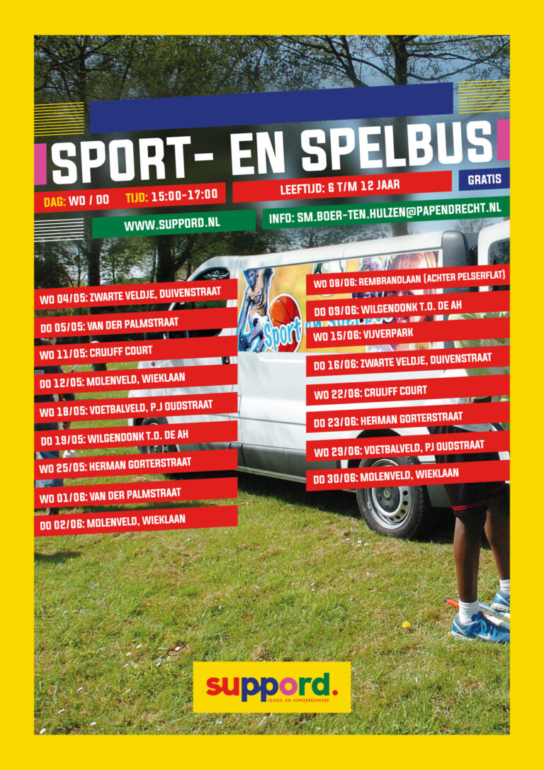 Sport en Spelbus in Van der Palmstraat en Wieklaan