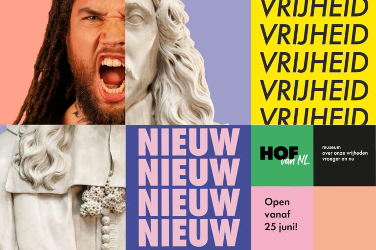 Hof van Nederland open vanaf 25 juni
