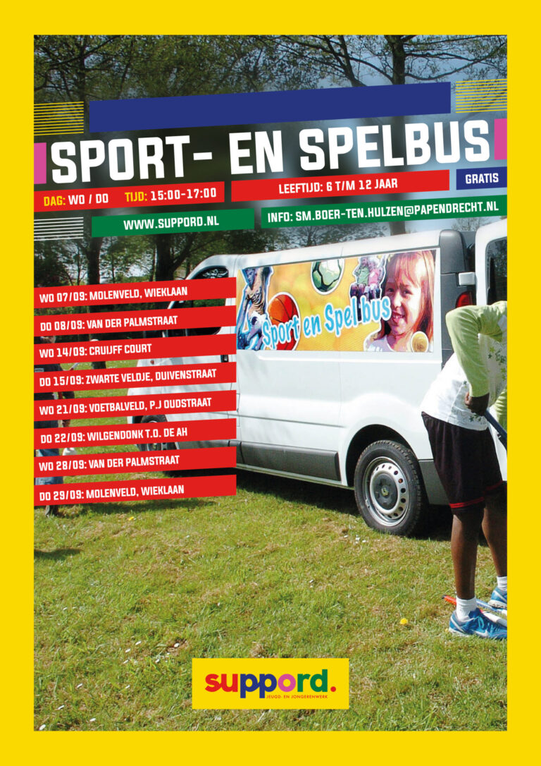 Sport- en Spelbus