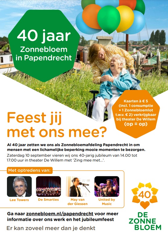 zonnebloem