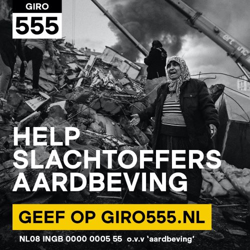 giro555