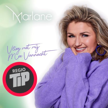 marlane