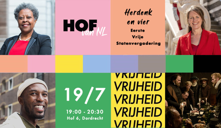 Herdenking en viering eerste vrije statenvergadering bij Hof van Nederland