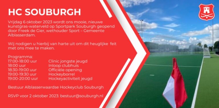 HC Souburgh neemt waterveld in gebruik