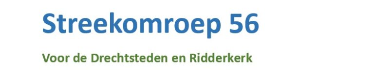 Vacatures Redacteur/Verslaggevers (24-36 uur per week)