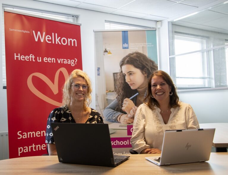 DUO opent loket op het SamenWerkplein