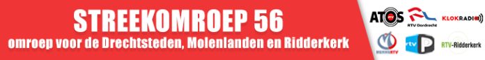banner-streek_met-klokradio