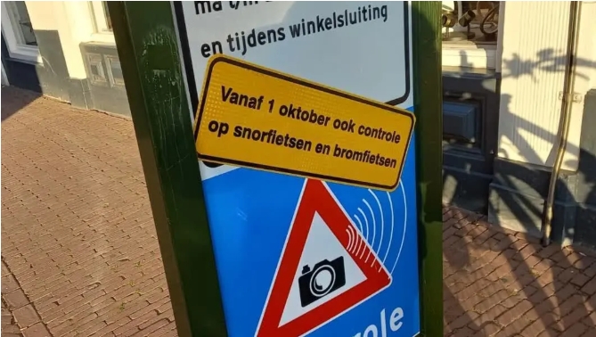 bord snorfietsen controle