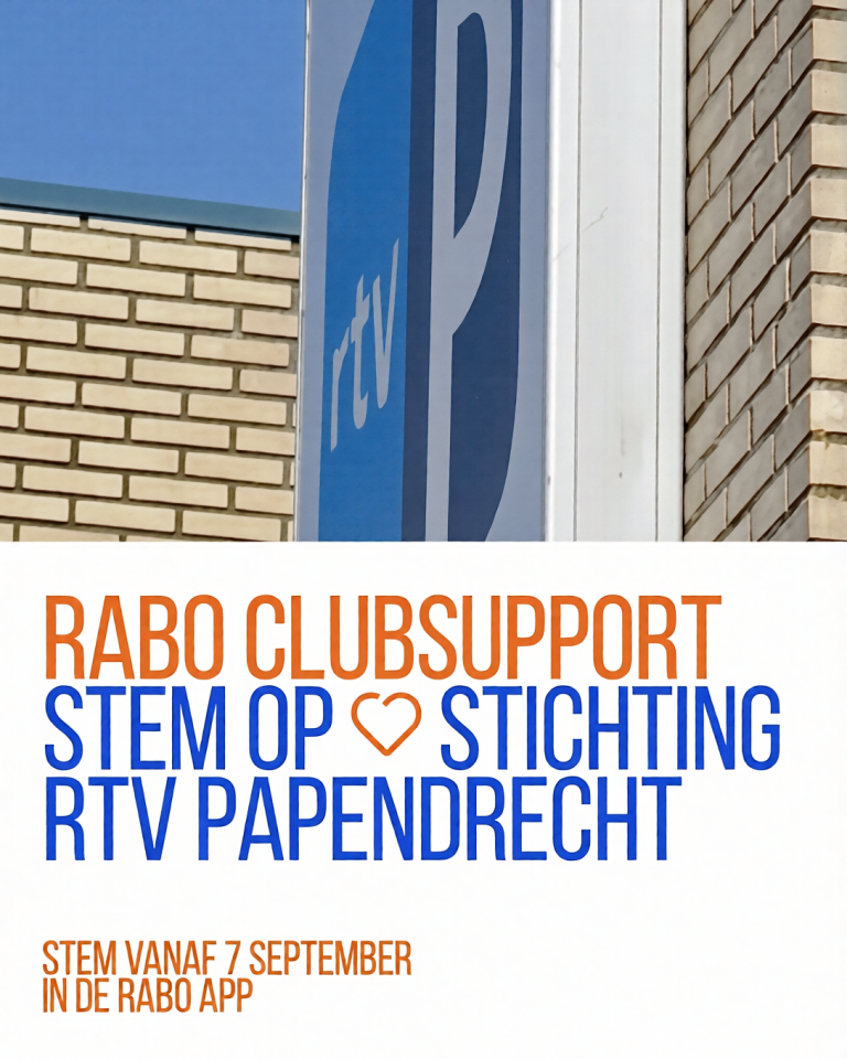 RABO Clubsupport